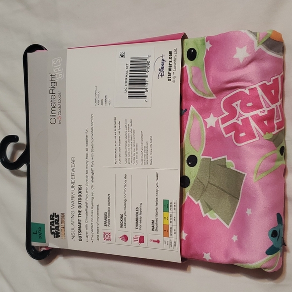 Star Wars Thermal Set - Picture 2 of 4